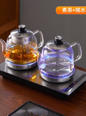 底部全自动双上水电热烧水壶茶台茶具一体抽水泡煮茶器玻璃电茶炉