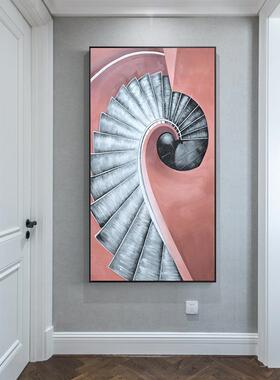 抽象玄关装饰画轻奢阶梯餐厅挂画现代简约卧室床头画北欧客厅壁画