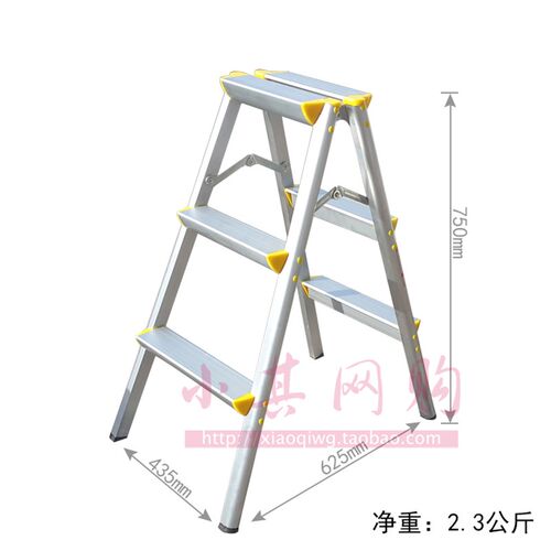 直销家用/折叠三步铝梯/加厚铝合金双侧人字梯子/多功能梯/摄影梯 - 图0