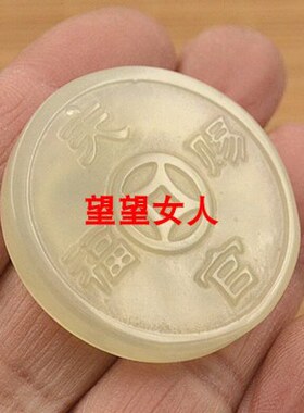 天然岫玉本命年生肖兔吊坠前途无量挂件玉坠玉佩玉石情侣玉坠