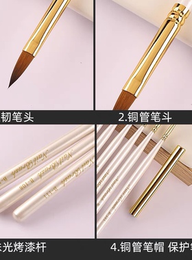 美甲笔刷套装法式万能笔光疗胶短拉线笔彩绘笔工具刷子专用扫扫笔