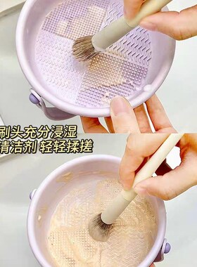 多功能洗晾一体!洗刷碗化妆刷清洗工具洗刷子神器粉扑清洁收纳筒