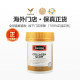 Swisse Collagen Peptide Hydrating Tablets