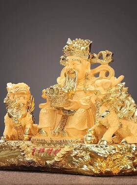 吉祥招财麒麟一对财神摆件中式z公司店铺开业礼品收银台柜装饰礼