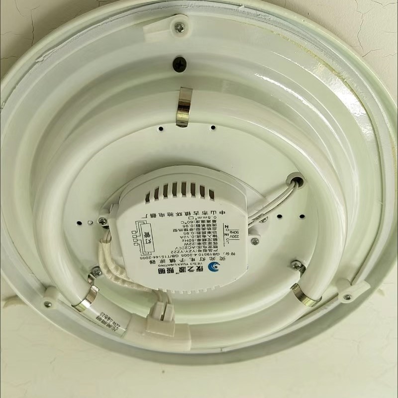 T5T6环形灯g管圆型吸顶灯家用四针三基色镇流器22W32W40W55W荧光 - 图2