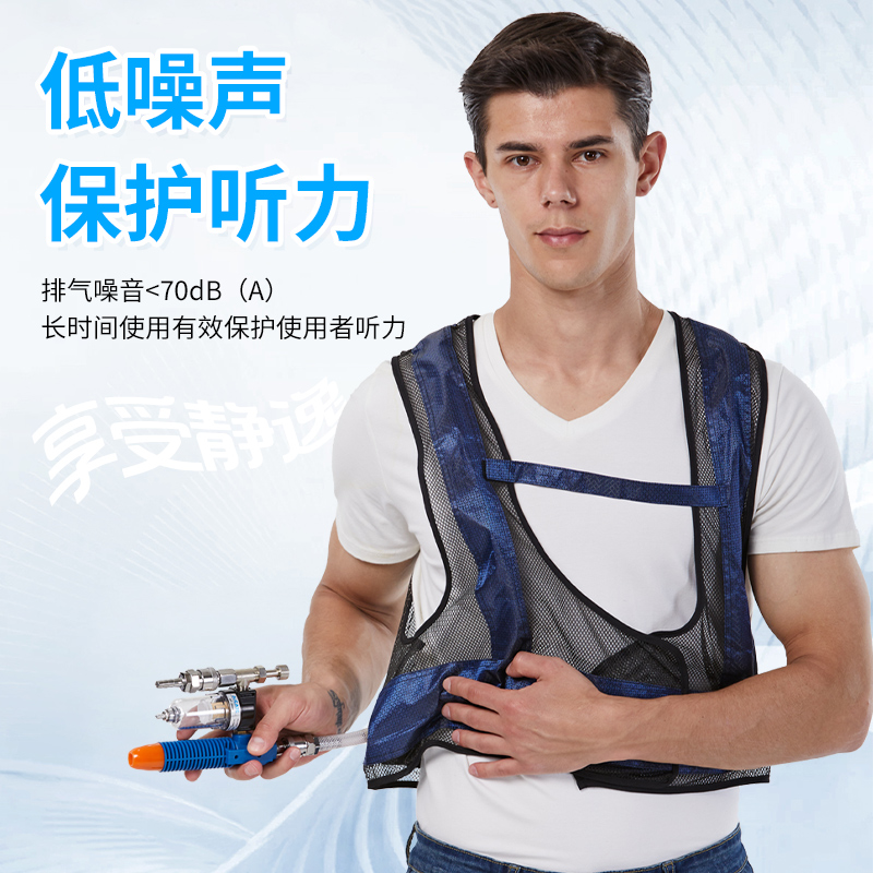 空调马甲电焊工高温防暑冷气压缩风空压涡流管风扇制冷降温背心 - 图1