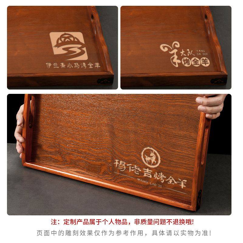 超大号60*40烤全羊托盘大号木盘实木长方形家用杯盘上菜餐盘防烫,淘宝优惠券,粉丝福利购,淘宝优惠卷