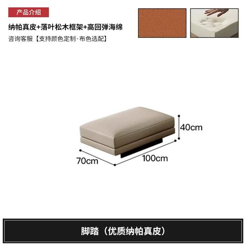 意式真皮沙发头层牛皮客厅connery康J纳利沙发简约现代小户型沙发 - 图0