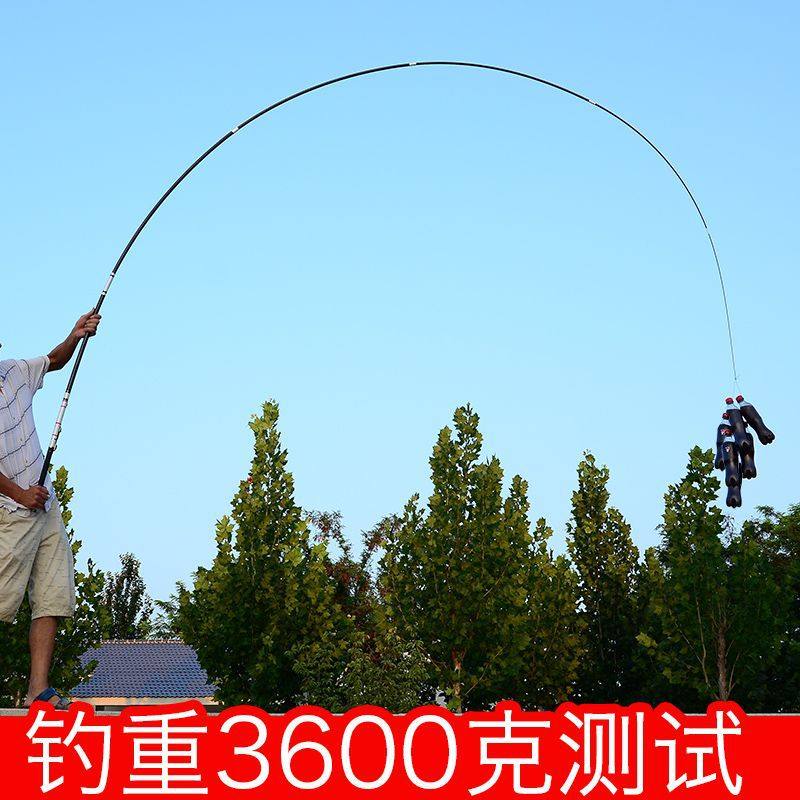 中通内走线鱼竿鱼轮一体竿手竿海竿两用抛竿甩中通竿台钓竿矶,淘宝优惠券,粉丝福利购,淘宝优惠卷