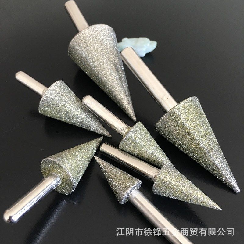 现货供应金刚石磨头伞型60目粗砂柄6*30度尖型合金石材等研磨8014,淘宝优惠券,粉丝福利购,淘宝优惠卷