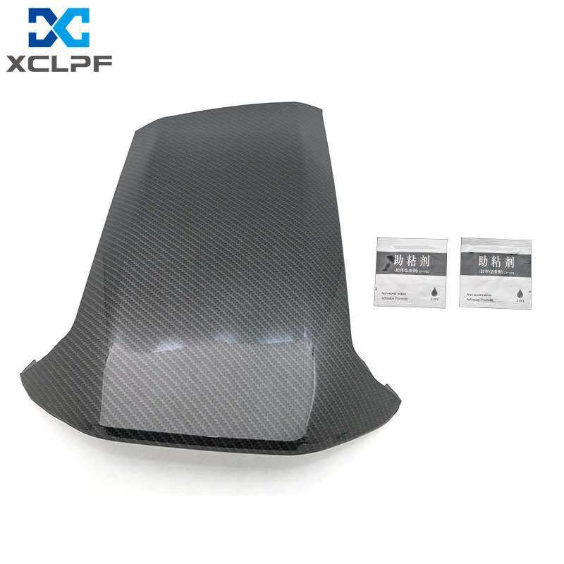 适用十代思域中控仪表盘装饰盖碳纤仪表台盖板框汽车内饰改装用品,淘宝优惠券,粉丝福利购,淘宝优惠卷