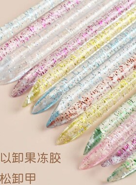美甲工具水晶点钻取胶棒穿戴甲桔木棒卸果冻胶压花笔双头去死皮推