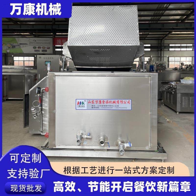 全自动液压翻筐漂烫锅佛跳墙高汤卤煮锅蒸汽加热鸭脖吊装卤煮锅,淘宝优惠券,粉丝福利购,淘宝优惠卷