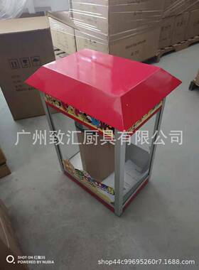 小型爆米花机商用摆摊自动爆谷机工厂直供
