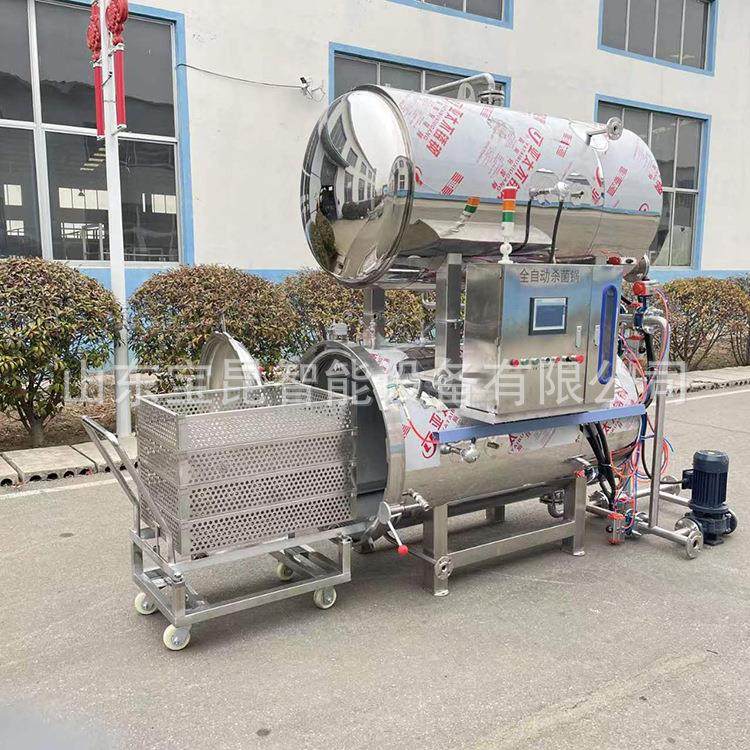 全自动鱼罐头杀菌锅年糕牛肉干双层水浴式灭菌釜猪蹄肉制品灭菌锅,淘宝优惠券,粉丝福利购,淘宝优惠卷