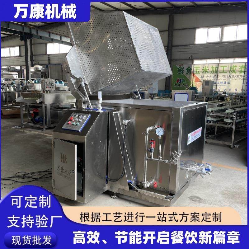 全自动液压翻筐漂烫锅佛跳墙高汤卤煮锅蒸汽加热鸭脖吊装卤煮锅,淘宝优惠券,粉丝福利购,淘宝优惠卷