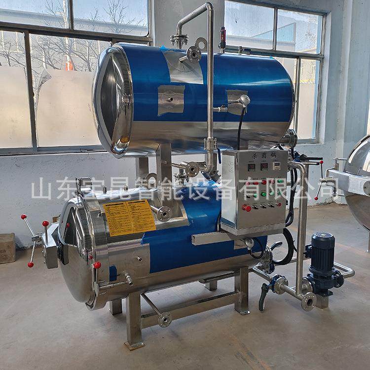 全自动鱼罐头杀菌锅年糕牛肉干双层水浴式灭菌釜猪蹄肉制品灭菌锅,淘宝优惠券,粉丝福利购,淘宝优惠卷