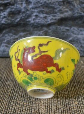 化黄地做旧明海彩复古品茗杯  风斗仿古瓷器怪纹成 古董古玩格