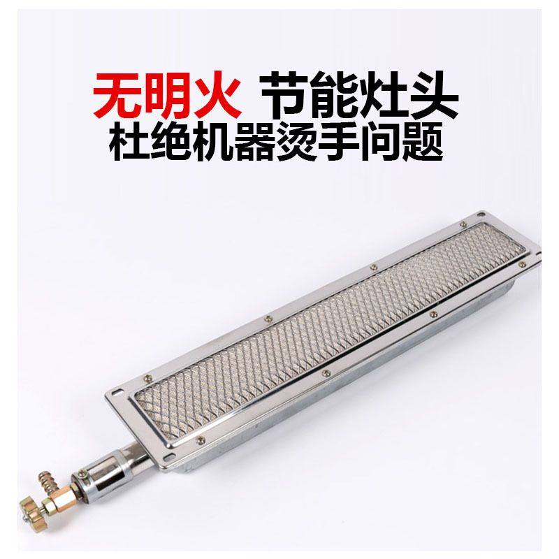 小碗菜蒸菜台三轮车工厂打菜台商用燃气煤气液化气快餐保温台,淘宝优惠券,粉丝福利购,淘宝优惠卷