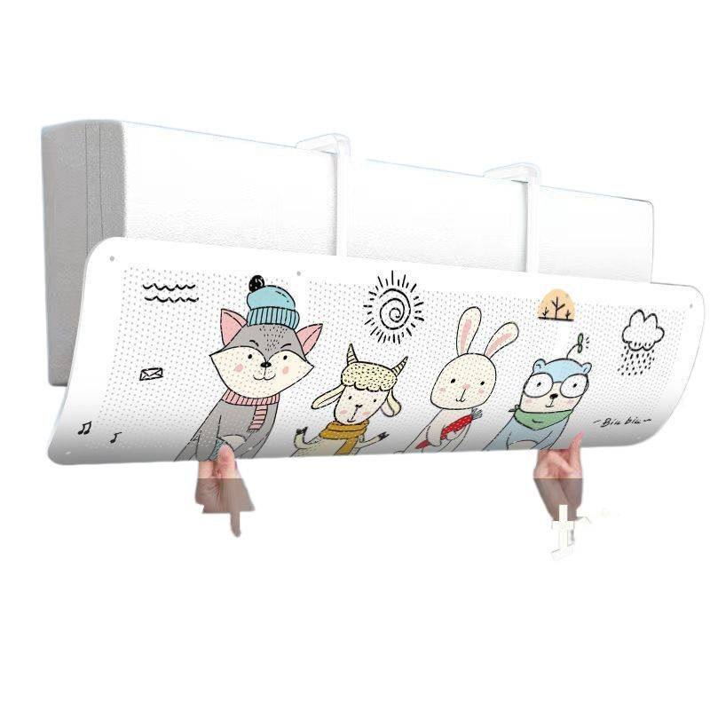 空调挡风板防直吹通用出风口柜机坐月子婴儿老年人防风罩立式,淘宝优惠券,粉丝福利购,淘宝优惠卷