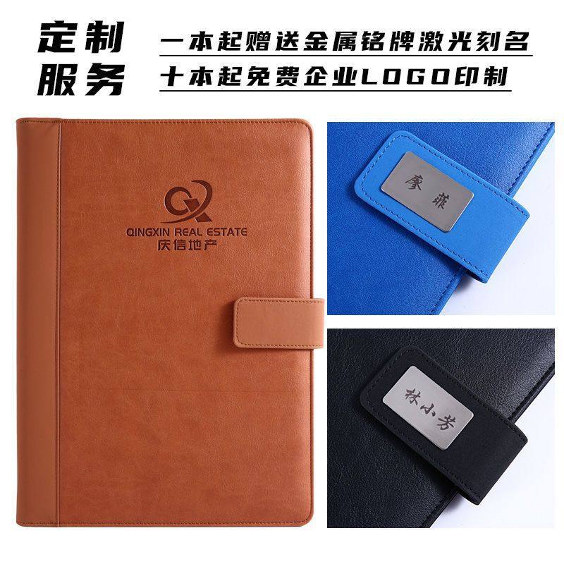 A4多功能文件夹钉制商务谈单夹谈客夹销讲夹谈判夹拉链包销售夹,淘宝优惠券,粉丝福利购,淘宝优惠卷