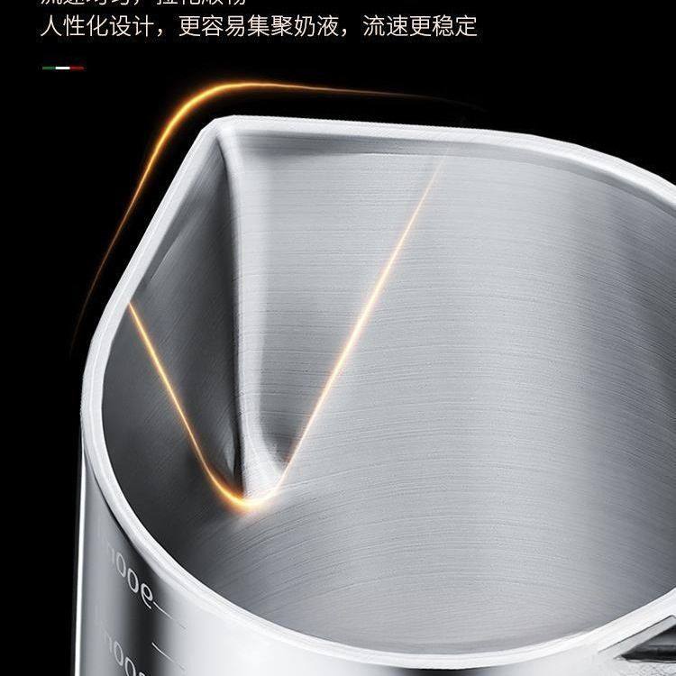 拉花杯304不锈钢咖啡拉花杯316加厚带刻度尖嘴拉花缸奶泡杯器,淘宝优惠券,粉丝福利购,淘宝优惠卷