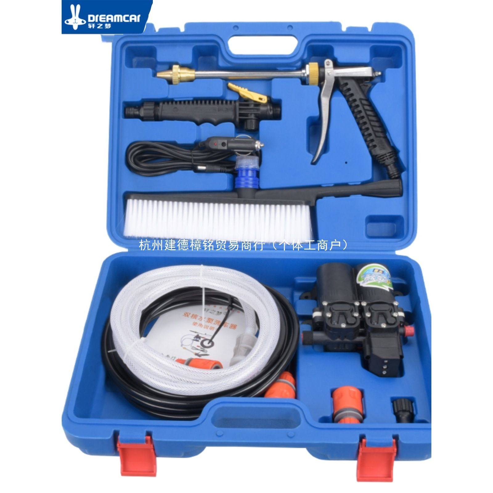 便携式家用洗车机220v高压水枪12v车载洗车器神器刷车水泵洗车泵,淘宝优惠券,粉丝福利购,淘宝优惠卷
