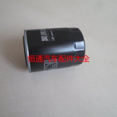 JX0810G机滤适配成柴/云内动力机油滤芯JX0810G-J0300G/NL21-17L1,淘宝优惠券,粉丝福利购,淘宝优惠卷