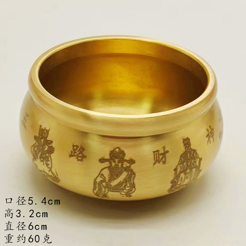 黄铜财神爷香炉五路财神聚宝盆檀香炉线香炉礼佛插香炉桌面摆件,淘宝优惠券,粉丝福利购,淘宝优惠卷