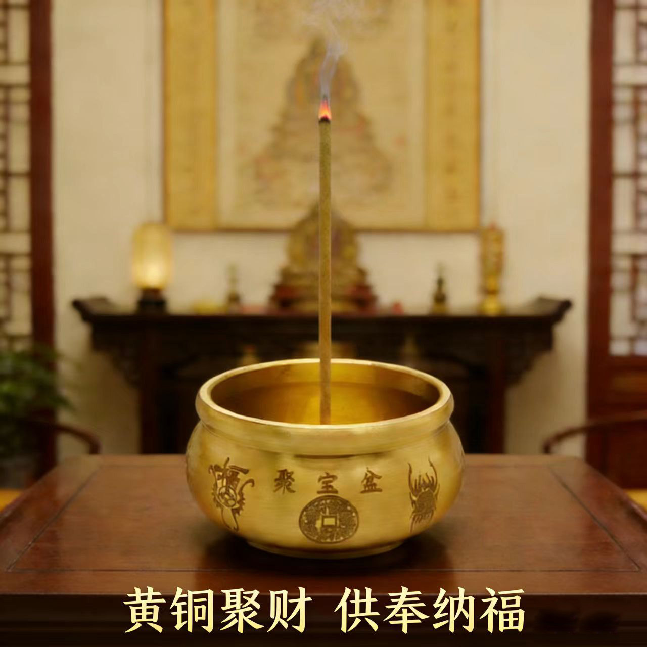 黄铜财神爷香炉五路财神聚宝盆檀香炉线香炉礼佛插香炉桌面摆件,淘宝优惠券,粉丝福利购,淘宝优惠卷