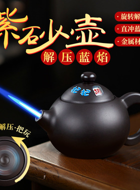 打牌带上把把壶摸牌把把赢