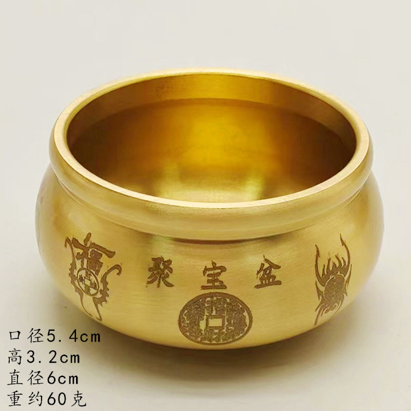 黄铜财神爷香炉五路财神聚宝盆檀香炉线香炉礼佛插香炉桌面摆件,淘宝优惠券,粉丝福利购,淘宝优惠卷