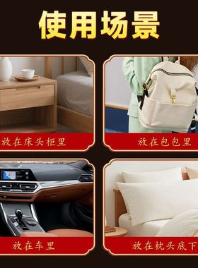 防借运请七星宝剑钥匙扣挂件