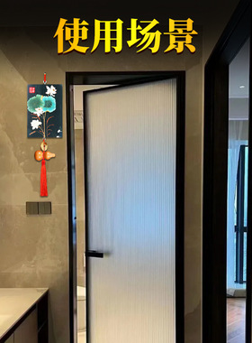 厨房鲤鱼莲花牌卫生间挂件五帝钱