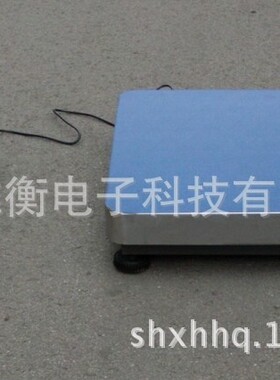 重量信号输出控制电子秤量程称重台面可选模拟量信号传输电子秤