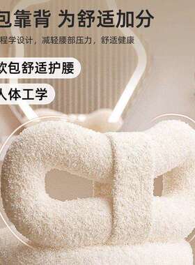 轻奢化妆椅简约梳妆家用奶油女生卧室梳妆台椅子靠背美甲网红凳子