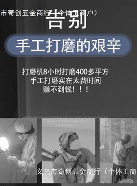 墙面无刷打磨机砂纸腻子墙机无刷电动小型无尘带吸尘器砂纸机