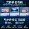 0 monthly rent free VIP Internet TV set-top box