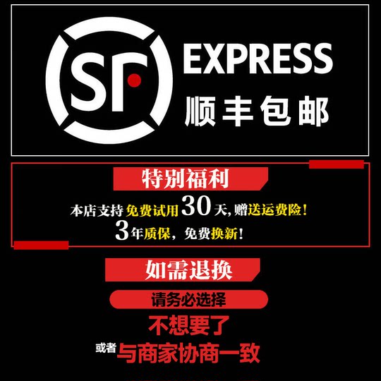 Free online TV set-top box to watch directly after booting