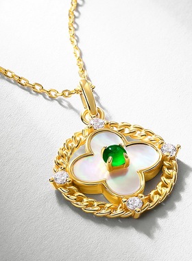 2024新款中国风四叶草吊坠女轻奢气质S925纯银镶翡翠项链定制