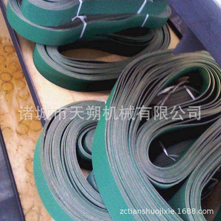 家禽屠宰脱毛机配件片基带平直带鸡鸭流水线立式打毛机输送带平带 - 图1