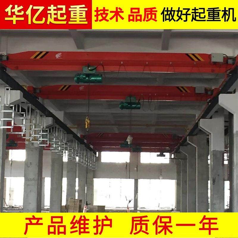 广东河源市起重机安装5吨18米单梁桥式行车起重机5吨行车安装,淘宝优惠券,粉丝福利购,淘宝优惠卷