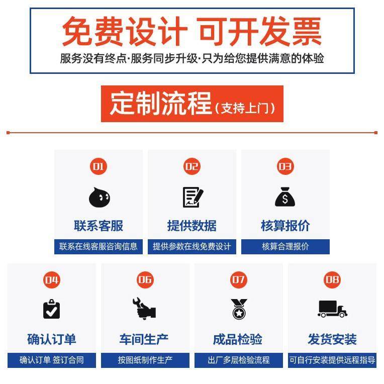 电动单梁起重机厂家室内车间搬运电动单梁行车无线遥控单梁起重机,淘宝优惠券,粉丝福利购,淘宝优惠卷