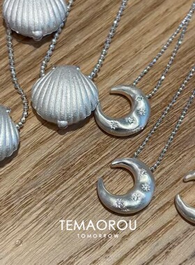 S925纯银八芒星刻印半月项链小众