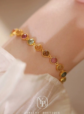 彩色碧玺水晶手链轻奢小众精致女