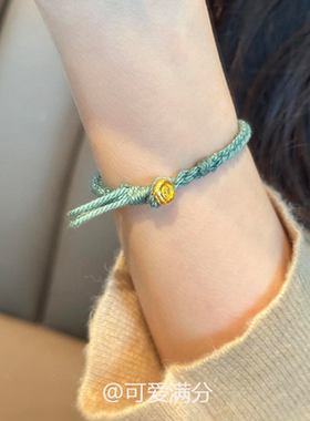 新中式蓝色金色盘缠编织手绳轻奢