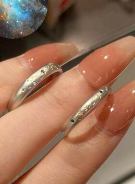 S925纯银中古星星闪钻哑光戒指女
