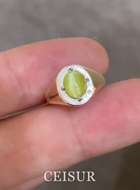 S925纯银椭圆白猫眼蛋面戒指小众