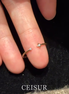 S925纯银极细小钻星芒戒指女小众