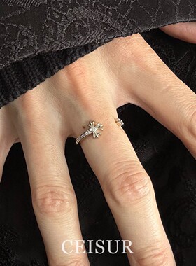 S925纯银闪钻十字架开口戒指小众